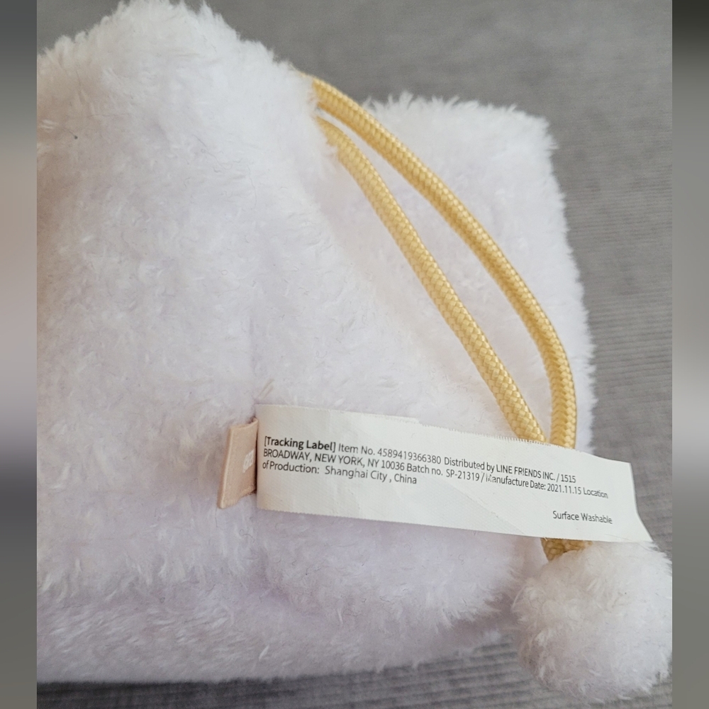 BT21/BTS K-Pop Chimmy Tatton Glitter Pouch, a plush drawstring pouch - Picture 10 of 12